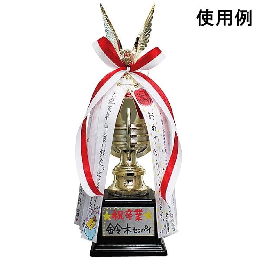 トロフィー Amazon | Decade Awards サッカーボールタワートロフィー